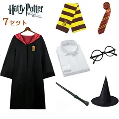 2023年最新】コスプレ衣装 ハリーポッター Harry Potterの人気アイテム