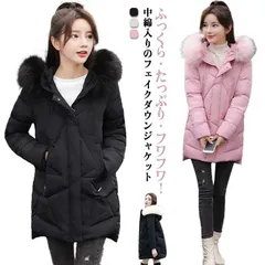 中綿ジャケット ジャケット フード付き 中綿コート  防寒コート 通勤 軽量 レディース 中綿 ダウンコート 大人 羽織り おしゃれ きれいめ カジュアル ファー付き 防寒 通学#gurug571107