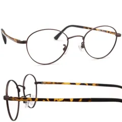 メタル PC老眼鏡 かわいい おしゃれ スリム スマート シンプル スタイリッシュ メタル 丈夫 鼻パッド高い 男女兼用 小さめ 小顔 茶 レンズ加工組み立て・検品 日本/福井/鯖江 カジュアル 0.5 1.0 1.5 2.0 2.5 3.0 3.5 04HY