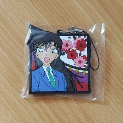 名探偵コナン　毛利蘭　ラバーストラップ