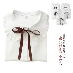シャツ 女の子 リボン付き スクールシャツ キッズ ワイシャツ 白シャツ 子供服 長袖 フリル襟 丸衿 子ども服 こども服 ガールズ ジュニア フォーマルシャツ 制服 通園 通学 入学式 卒業式 結婚#lella895