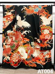 アンティーク 振袖 正絹 金彩 刺繍 鶴 松竹梅 身丈160cm 紋付AT012