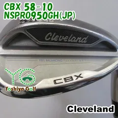 クリーブランド CBX 2017 50° 58° フレックス不明 2本セット 51zzpXeELEL._UF350,350_QL50_.jpg