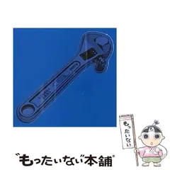 【未開封】UNISON SQUARE GARDEN 卓上カレンダー UNISON SQUARE GARDEN デイリーカレンダー - メルカリ