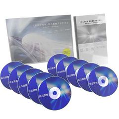 IAX研究所 自己啓発プログラム　CD10枚組　速読・記憶術・会話術・成功法・自己暗示・速聴