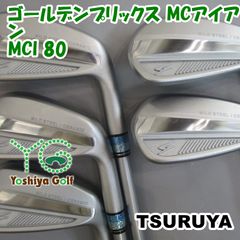 ゼクシオアイアンセット8️⃣ フジクラ MCI 60 - R - メルカリ