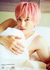 【中古】男性写真集 ファンクラブ限定版)EXIT 兼近大樹 写真集 『 虚構 』 ファンクラブ限定カバーVer.