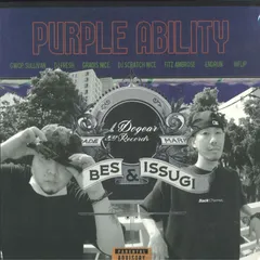 16FLIP ISSUGI EARR INSTRUMENTAL レコード WENOD RECORDS : ISSUGI from MONJU - EARR : FLIPSTRUMENTAL