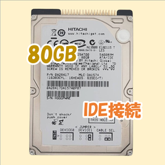 【ジャンク】HITACHI 2.5インチ HDD IDE(Ultra ATA) 80GB HTS541680J9AT00