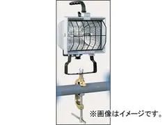 日動工業　ハロゲンランプ　屋外(防滴) HN1000S 500w ×2灯 日動工業ハロゲンランプ屋外(防滴) HN1000S 500w ×2灯
