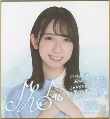 2025年最新】金村美玖 サインの人気アイテム - メルカリ