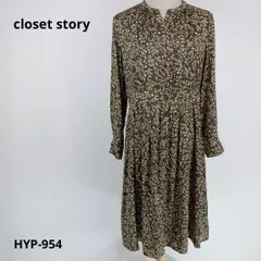 closet story ユナイテッドアローズ 花柄 長袖 ワンピース おしゃれ