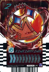 【中古】ライドケミートレカ TCS-145[UR]：KINKIRAVINA