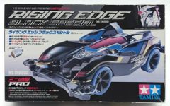 週末限定おまけ ミニ四駆 完成車 フルカーボン 充電器 ペラタイヤ ミニ四駆