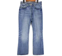 2025年最新】ambush levi