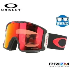 【訳あり】 アウトレット オークリー ゴーグル ラインマイナー プリズム ミラーレンズ レギュラーフィット スノーボード スノボ OAKLEY LINE MINER OO7070-56