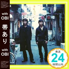 2026年最新】岡野昭仁の人気アイテム - メルカリ