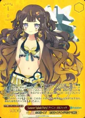 2025年最新】アーニャ・メルフィ spの人気アイテム - メルカリ