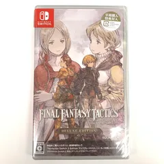 【新品未開封】ファイナルファンタジータクティクス イヴァリースクロニクルズ デラックスエディション Switch【029-251006-mo-15-fur】