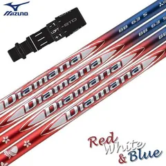 三菱ケミカル - 三菱ケミカル ディアマナ BB 63 S  3W用 Diamana™ BB Series｜三菱ケミカル ゴルフシャフト