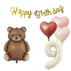 【在庫処分】風船 飾り付け セット 数字バルーン バルーン 9 チョコレート熊 HAPPY BIRTHDAYガーランド ハート風船 誕生日 バースデーバルーン 装飾 キッズバースデーキット お祝い 写真背景 9歳 インスタ映え 子供 男の子 女の子 カワイイ