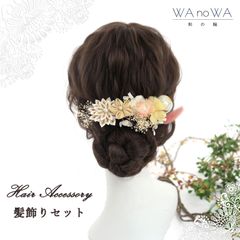 Item thumbnail for item 0ca7a243-f514-4b84-8aa9-478dcc7c832d