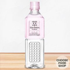 XYZサイズダウンウォーター 500mlペットボトル×24本 グローブサイエンス