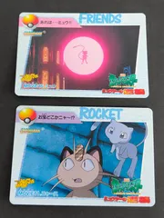 eb79 ポケモン カードダス MOVIE 16.ミュウ アニメコレクション 11 ニャース