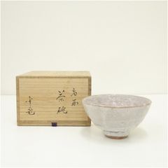 Item thumbnail for item e11df2e1-8c6e-46cb-bebe-6e537306a1c8