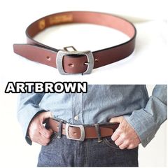 ARTBROWN(アートブラウン)　レザーベルト　 NDB40014AB 本革 40mm幅 ギャリソンベルト 姫路レザーベルト