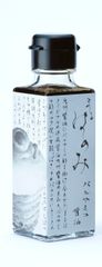まるは醤油 バルサミコ醤油 100ml 1本 和風ステーキソース 国産 福岡県朝倉市産
