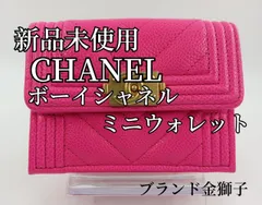2025年最新】HiGh card レオの人気アイテム - メルカリ