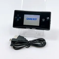 任天堂 - ゲームボーイミクロ　ブラック　引退品セット Amazon | ゲームボーイミクロ (ブラック) 【メーカー生産終了