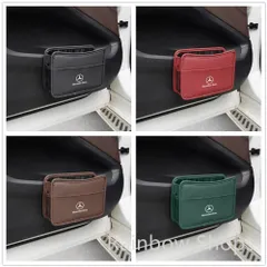 creava-store_carbox8a25