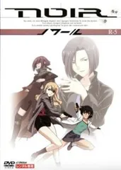 2026年最新】夕叢霧香の人気アイテム - メルカリ