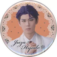 【中古】バッジ・ピンズ 中村太郎(兵頭十座) ランダムジュエリー缶バッジ 「MANKAI STAGE『A3!(エースリー)』 ～Four Seasons LIVE 2020～」