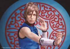 【中古】生写真(男性) 水江建太(摂津万里)/横型・キャラクターショット/「MANKAI STAGE『A3!』ACT2! ～AUTUMN 2023～」ランダムブロマイド 劇中劇ショット『燃えよ饅頭拳!』ver.