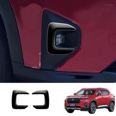 ホンダWR-V WRV 2024 ABSフロントとリアバンパーフォグランプフレーム装飾フォグランプグリルカバー装飾車に適しています