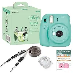 【動作確認済】FUJI DL-600 F0605-30e p 2025年最新】FUJI DL-60の人気アイテム - メルカリ