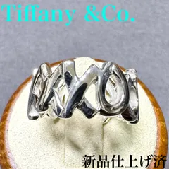 ◎【美品】TIFFANY\u0026Co. キス×1P ダイヤモンド　ネックレスティファニー