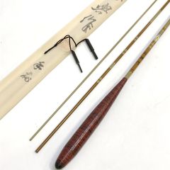 征興 セイコー 手応 7 七 ヘラブナ竿 ヘラ竿 へら竿 釣り竿 釣具 釣り つり フィッシング アウトドア ◇TA2715