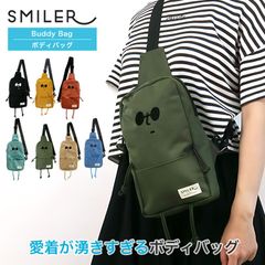 Item thumbnail for item 897dd715-fbea-4cb3-a7a6-2f40a6ff9582