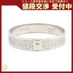 2025年最新】コーチ ブレスレットの人気アイテム - メルカリ