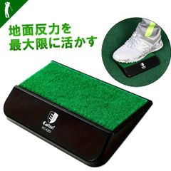 ゴルフ 練習器具 フットトレーナー Force Plate(IF-GF0319) Amazon | ゴルフ スイング 素振り 室内 練習器具 脚 フット