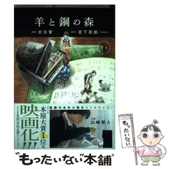 愛さんと遊ぶ準備、できてる？　 宮下愛　SPサイン　BGS10ゴールドラベル 愛さんと遊ぶ準備、できてる？ 宮下愛 SPサイン BGS10ゴールド