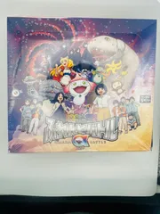 めめめのくらげ　ふれんどバトルα 未開封BOX 村上隆