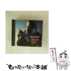 【中古】 New Irish Harmonica [import] / Brendan Power / Punch Music