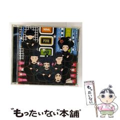 中古】 絵画における真理 下 （叢書・ウニベルシタス