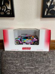 ジャンク 京商 1/18 日産 スカイライン GT-R（R32）アクシア トランピオ GT-R（1992）限定
