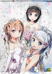 2025年最新】妹さえいればいい タペストリーの人気アイテム